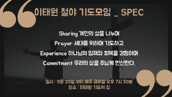 [크기변환]20190910_070701.png